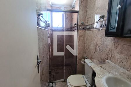 Apartamento para alugar com 55m², 2 quartos e 1 vagaBanheiro