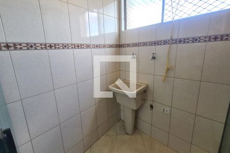 Apartamento para alugar com 55m², 2 quartos e 1 vagaÁrea de Serviço