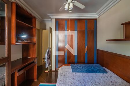 Casa de condomínio à venda com 600m², 4 quartos e 5 vagasQuarto 2