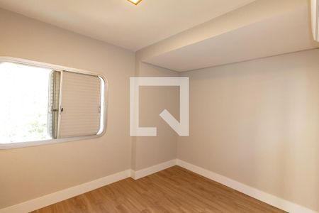 Apartamento à venda com 95m², 2 quartos e 1 vagaQuarto 2