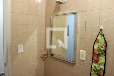 Apartamento para alugar com 49m², 1 quarto e sem vagaBanheiro