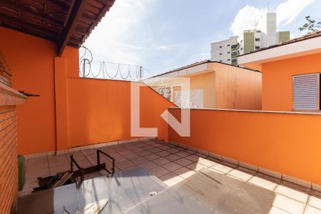 Casa para alugar com 257m², 4 quartos e 6 vagasÁrea da Churrasqueira 