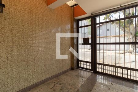 Casa para alugar com 257m², 4 quartos e 6 vagasEntrada