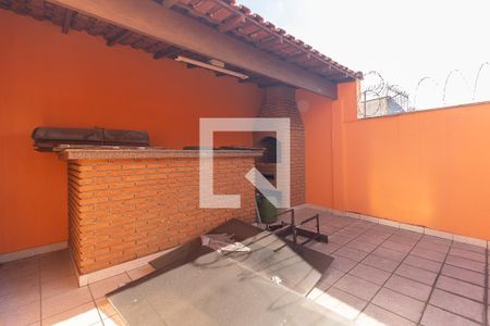 Casa para alugar com 257m², 4 quartos e 6 vagasÁrea da Churrasqueira 