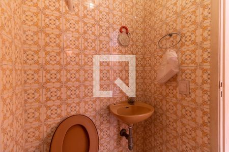 Casa para alugar com 257m², 4 quartos e 6 vagasBanheiro de Serviço