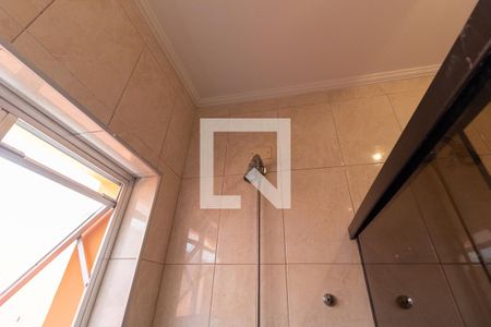 Casa para alugar com 257m², 4 quartos e 6 vagasBanheiro da Suíte 2