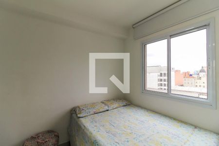 Apartamento para alugar com 34m², 1 quarto e sem vaga Apartamento para alugar com 34m², 1 quarto e sem vagaSuíte