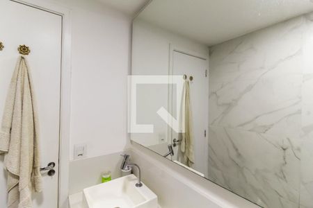 Apartamento para alugar com 34m², 1 quarto e sem vaga Apartamento para alugar com 34m², 1 quarto e sem vagaBanheiro da Suíte