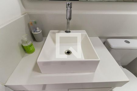 Apartamento para alugar com 34m², 1 quarto e sem vaga Apartamento para alugar com 34m², 1 quarto e sem vagaBanheiro da Suíte