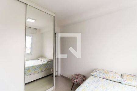 Apartamento para alugar com 34m², 1 quarto e sem vaga Apartamento para alugar com 34m², 1 quarto e sem vagaSuíte