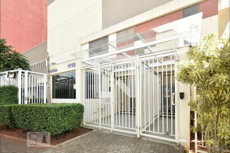 Apartamento para alugar com 34m², 1 quarto e sem vaga Apartamento para alugar com 34m², 1 quarto e sem vagaFachada