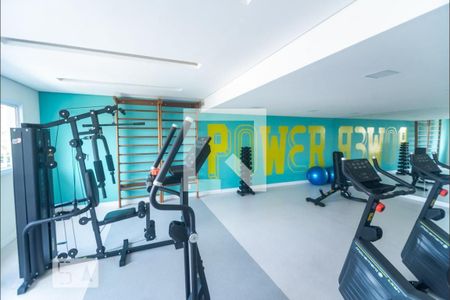 Apartamento para alugar com 34m², 1 quarto e sem vaga Apartamento para alugar com 34m², 1 quarto e sem vagaAcademia