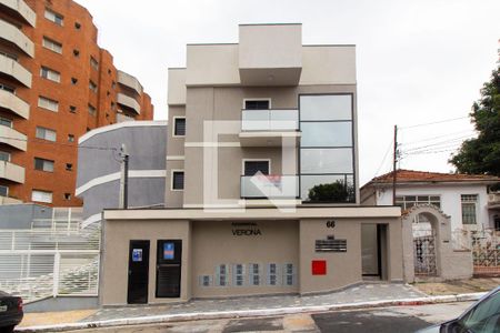 Apartamento para alugar com 42m², 2 quartos e sem vagaFachada