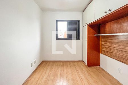 Quarto de apartamento para alugar com 1 quarto, 35m² em Santa Cecília, São Paulo