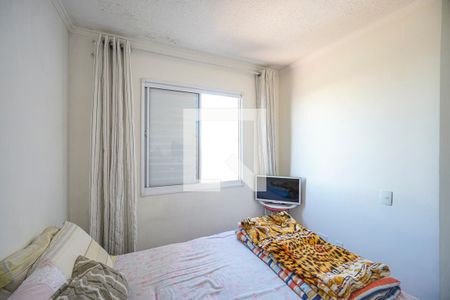 Quarto 02 de apartamento para alugar com 2 quartos, 60m² em Jardim América da Penha, São Paulo