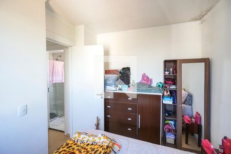 Quarto 02 de apartamento para alugar com 2 quartos, 60m² em Jardim América da Penha, São Paulo