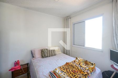 Quarto 02 de apartamento para alugar com 2 quartos, 60m² em Jardim América da Penha, São Paulo