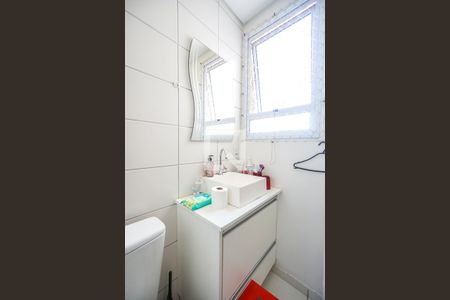 Apartamento para alugar com 60m², 2 quartos e 1 vagaBanheiro social