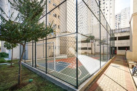 Apartamento para alugar com 60m², 2 quartos e 1 vagaQuadra poliesportiva