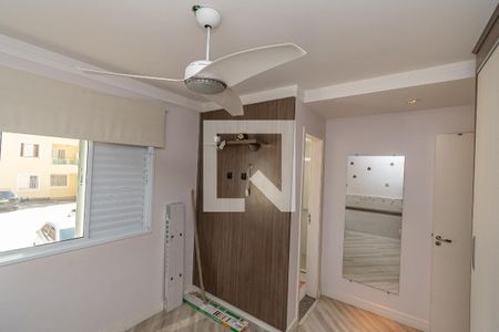 Suite  de apartamento para alugar com 2 quartos, 74m² em Mansões Santo Antônio, Campinas