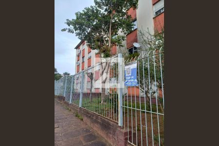 Apartamento para alugar com 55m², 2 quartos e sem vagaFachada 