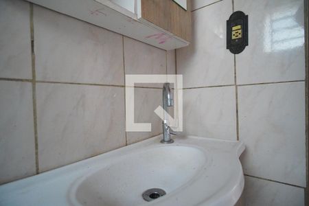 Apartamento para alugar com 55m², 2 quartos e sem vagaBanheiro 