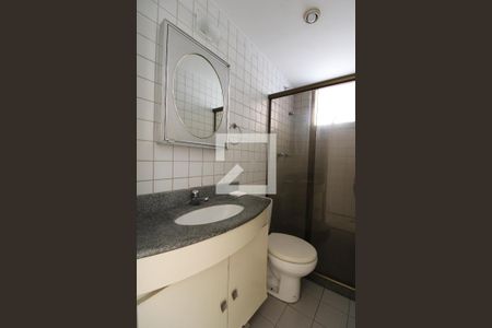 Apartamento à venda com 99m², 2 quartos e 1 vagaBanheiro da Suíte