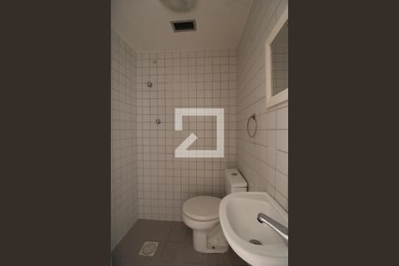 Apartamento à venda com 99m², 2 quartos e 1 vagaLavabo