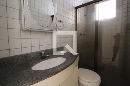 Apartamento à venda com 99m², 2 quartos e 1 vagaBanheiro da Suíte