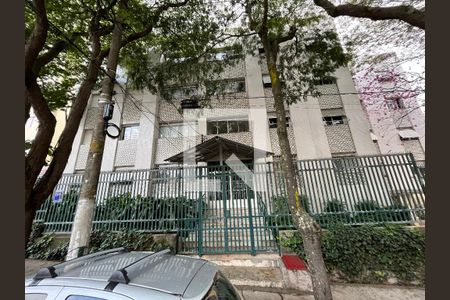 Apartamento à venda com 80m², 2 quartos e 1 vagaFachada