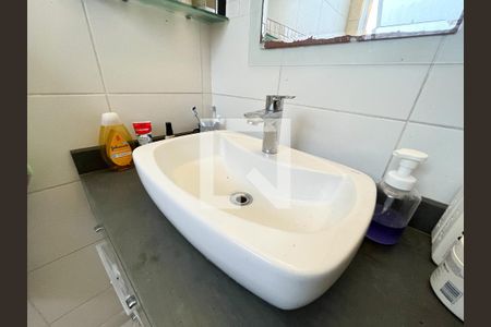 Apartamento à venda com 80m², 2 quartos e 1 vagaBanheiro 