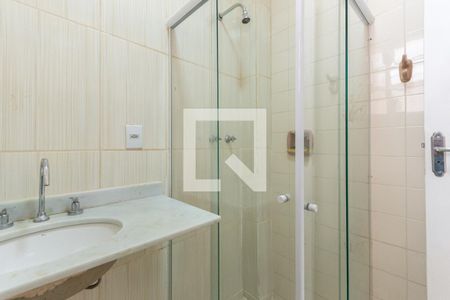 Apartamento à venda com 100m², 2 quartos e sem vagaBanheiro 