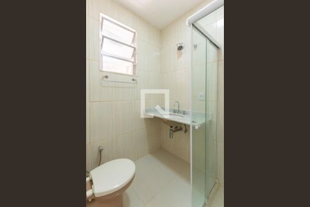 Apartamento à venda com 100m², 2 quartos e sem vagaBanheiro