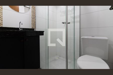 Apartamento à venda com 40m², 2 quartos e 1 vagaBanheiro