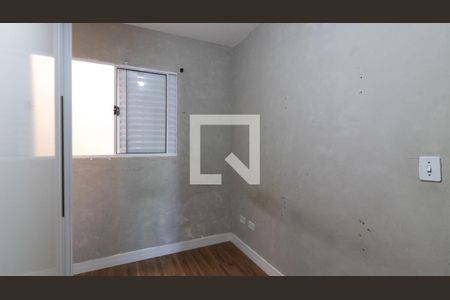 Apartamento à venda com 40m², 2 quartos e 1 vagaQuarto 2