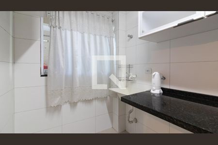 Apartamento à venda com 40m², 2 quartos e 1 vagaCozinha e Área de Serviço