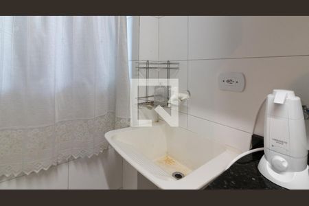 Apartamento à venda com 40m², 2 quartos e 1 vagaCozinha e Área de Serviço
