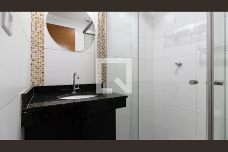Apartamento à venda com 40m², 2 quartos e 1 vagaBanheiro