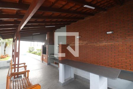 Apartamento à venda com 72m², 3 quartos e 2 vagasÁrea comum