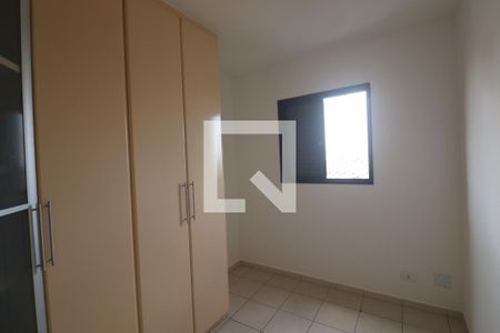 Quarto 1 de apartamento à venda com 3 quartos, 72m² em Sítio do Mandaqui, São Paulo
