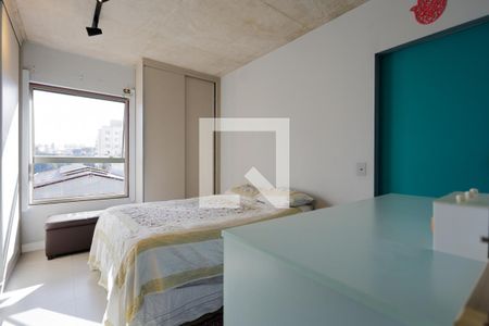 Suíte de apartamento à venda com 2 quartos, 69m² em Carandiru, São Paulo