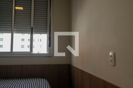 Apartamento à venda com 134m², 2 quartos e 2 vagasQuarto 2