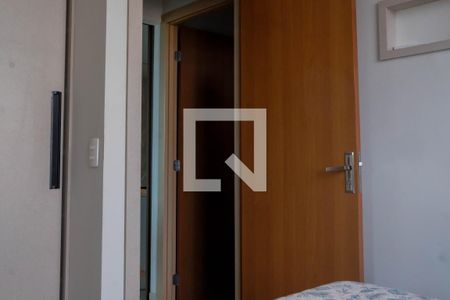 Apartamento à venda com 134m², 2 quartos e 2 vagasQuarto 1