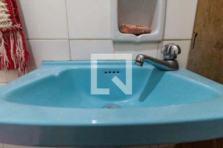 Casa à venda com 249m², 4 quartos e 6 vagas Casa à venda com 249m², 4 quartos e 6 vagasBanheiro de serviço Detalhe