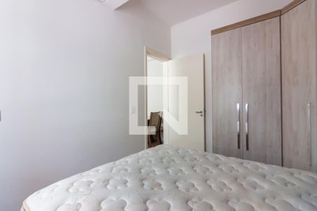 Quarto  de apartamento para alugar com 1 quarto, 50m² em Jaguaribe, Osasco