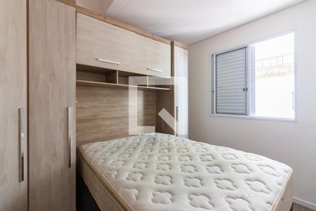 Quarto  de apartamento para alugar com 1 quarto, 50m² em Jaguaribe, Osasco