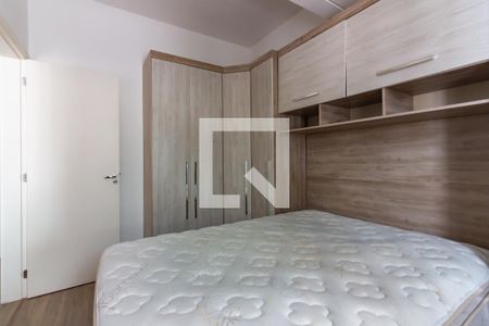Quarto  de apartamento para alugar com 1 quarto, 50m² em Jaguaribe, Osasco