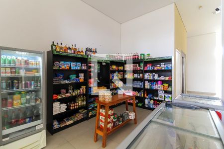 Apartamento à venda com 155m², 3 quartos e 3 vagasMarket