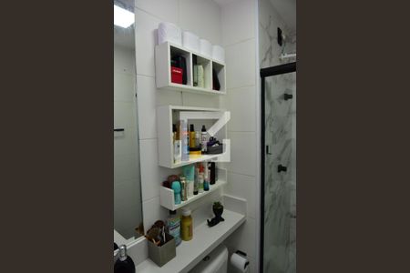Apartamento à venda com 34m², 1 quarto e sem vagaBanheiro