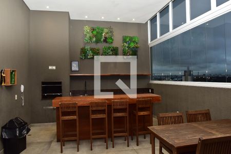 Apartamento à venda com 34m², 1 quarto e sem vagaÁrea comum - Churrasqueira